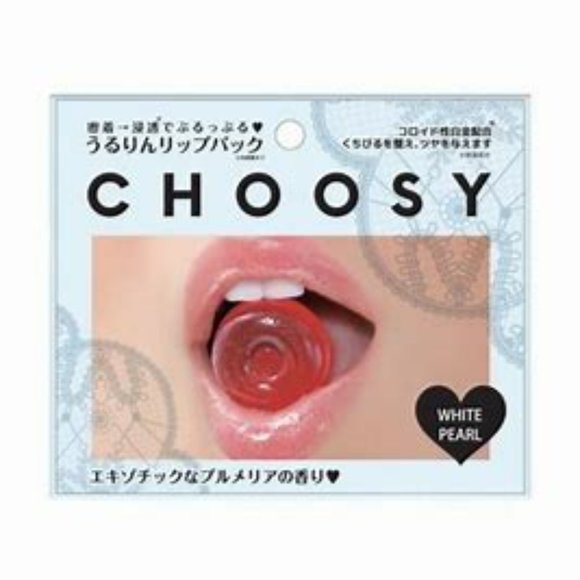 Choosy "Pearl" Jelly Lip Mask (2 masks) - Picture 2 of 2